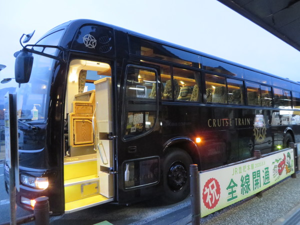 �N���[�Y�g���C���u�ȂȂ�in��B�v