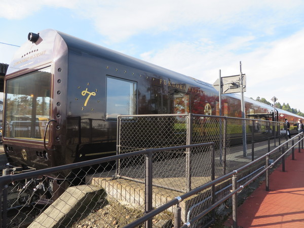 �N���[�Y�g���C���u�ȂȂ�in��B�v