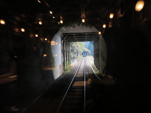 �N���[�Y�g���C���u�ȂȂ�in��B�v