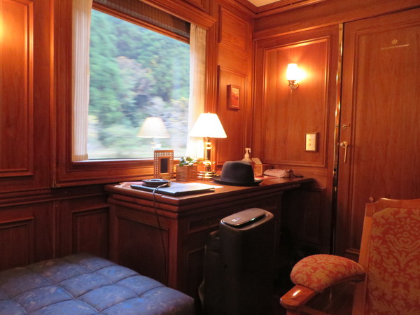 �N���[�Y�g���C���u�ȂȂ�in��B�v