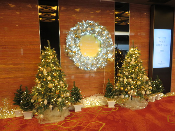 SHIROYAMA HOTEL kagoshima