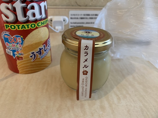 ��ʓ��Ί_��`