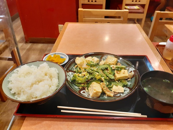 ���񂵂񉮁@���H�[