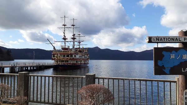 �V�^�C���D�@�����C�����U