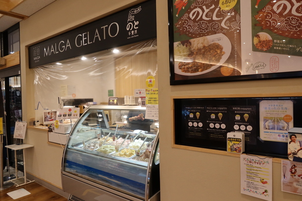 �������̉w�@�̂Ɛ痢�l