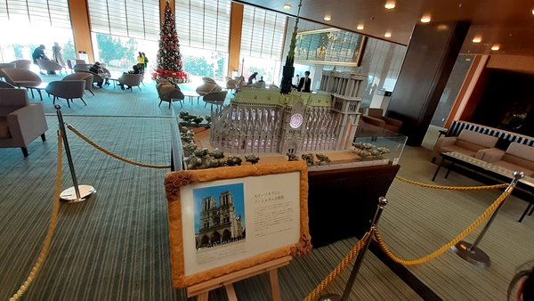 �z�e���I�[�N���_��