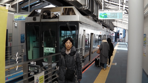 �Ó샂�m���[��