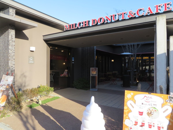 �~���q�h�[�i�c�A���h�J�t�F�X