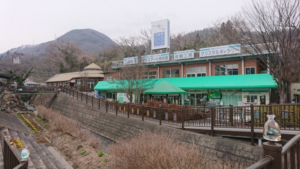 �����с[�ǂ�p�[�N