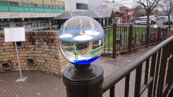 �����с[�ǂ�p�[�N