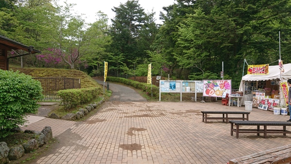 �����k���L��i�Z�a�̑�E�T��̓��A�j