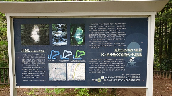 �����k���L��i�Z�a�̑�E�T��̓��A�j