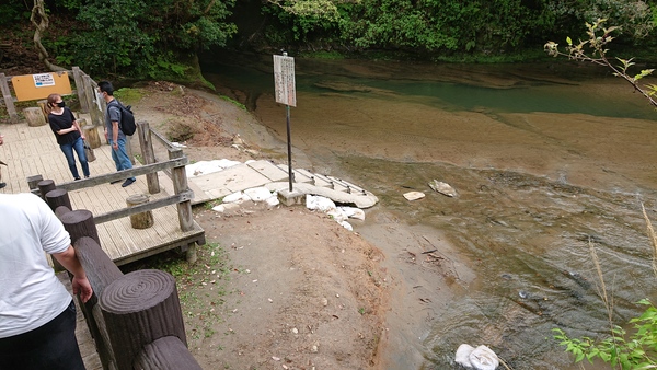 �����k���L��i�Z�a�̑�E�T��̓��A�j