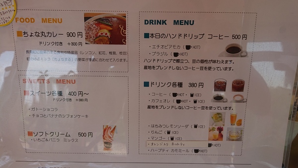 �쌩���R�W�]�J�t�F�@�~�n���V�e���X