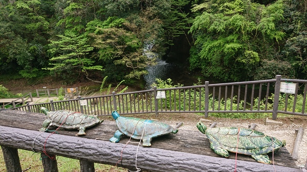 �����k���L��i�Z�a�̑�E�T��̓��A�j