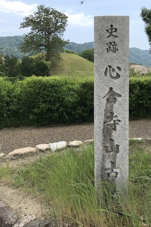 �����s�������񂶂�܌Õ��w�K��