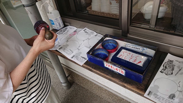 �����n��