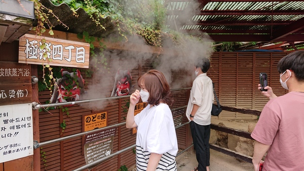 ���܂ǒn��