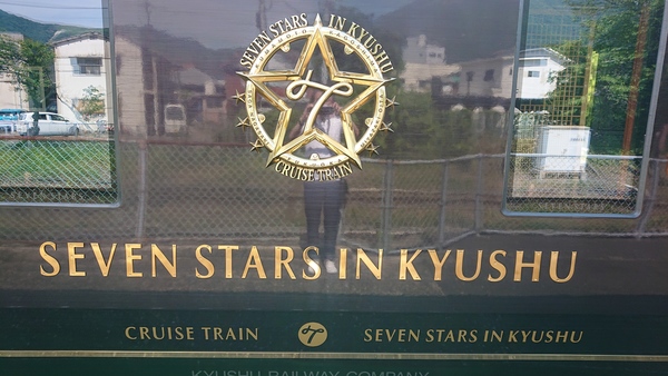 �N���[�Y�g���C���u�ȂȂ�in��B�v