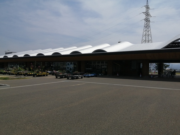 ���̉w �����������̋�