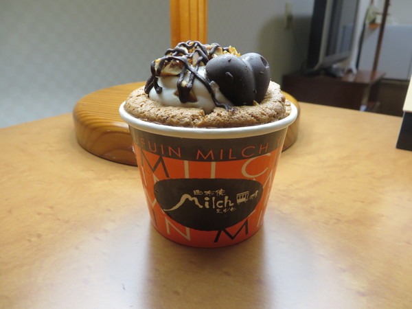 �~���q�h�[�i�c�A���h�J�t�F�X