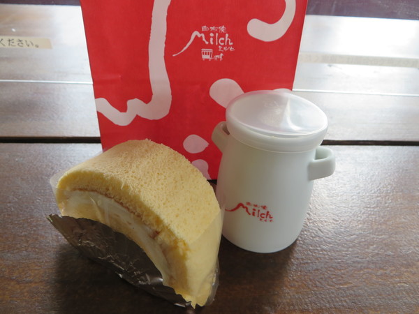 �~���q�h�[�i�c�A���h�J�t�F�X