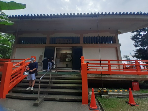 �|�����󌵎��󕨓a