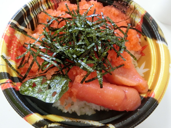 ���˂ӂ��@�߂񂽂��p�[�N�т��