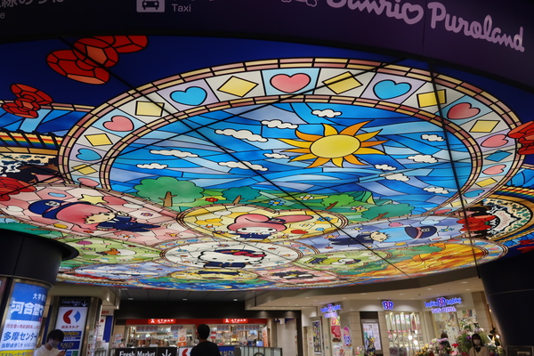 �����Z���^�[�w