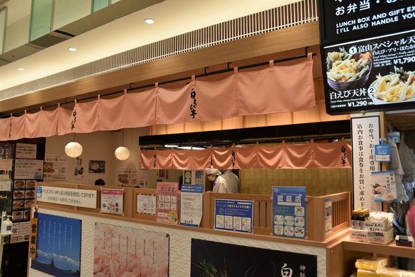 ���Ƃ��Ǝs��Ƃ�}���V�F