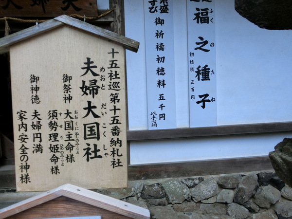 �v�w�嚠��