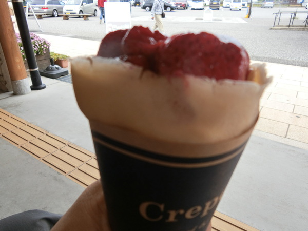 ���̉w�����炬�̗�������