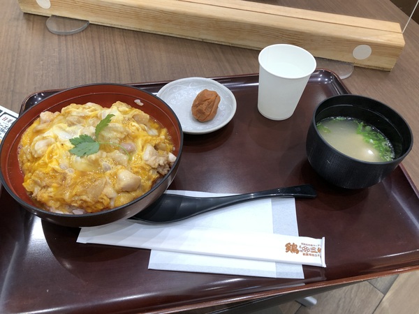 �@�c�T�[�r�X�G���A����