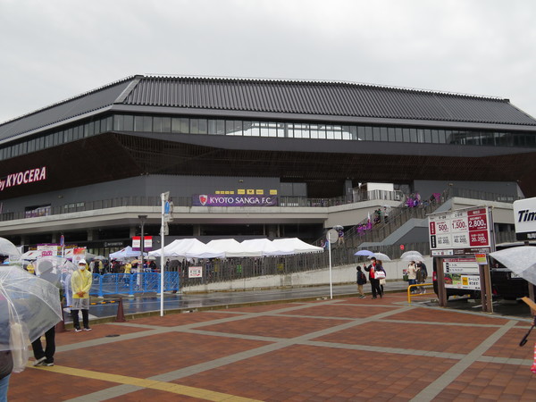 �T���K�X�^�W�A�� by KYOCERA