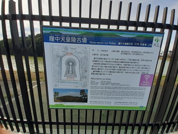 �����V�c�ˌÕ��i�~�T���U�C�Õ��E�ΒÃ��u�Õ��E�S�㒹�ˎR�Õ��j