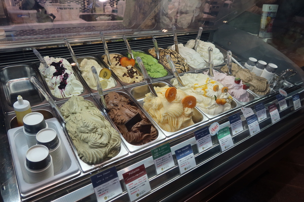 arima gelateria Stagione