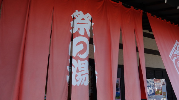 ���������w�O���� �Ղ̓�