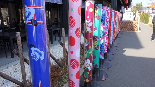 ���������w�O���� �Ղ̓�