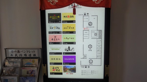 ���������w�O���� �Ղ̓�