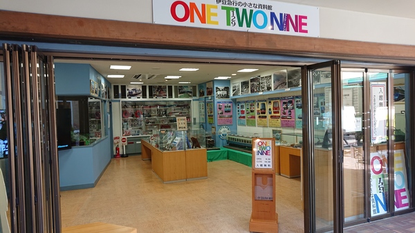 �ɓ������w��܂��v���U