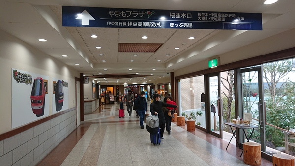 �ɓ������w��܂��v���U