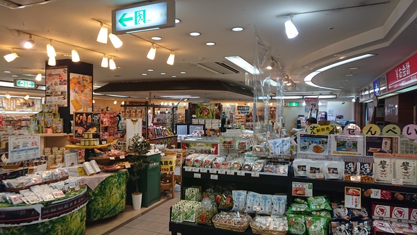 �ɓ������w��܂��v���U