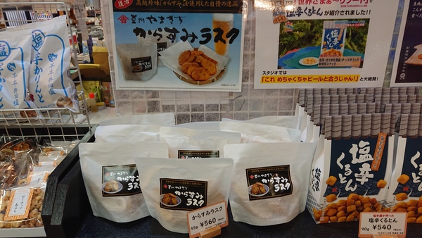 �ɓ������w��܂��v���U