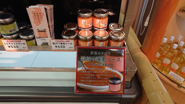 �ɓ������w��܂��v���U