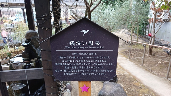 �ɓ������w��܂��v���U