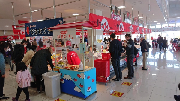 �߂񂽂��p�[�N�ɓ�