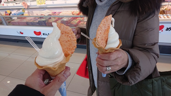 �߂񂽂��p�[�N�ɓ�