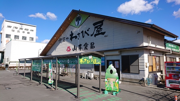 �ɓ��킳�у~���[�W�A��