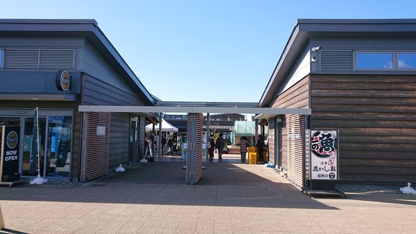 ���̉w�ɓ��Q�[�g�E�F�C����