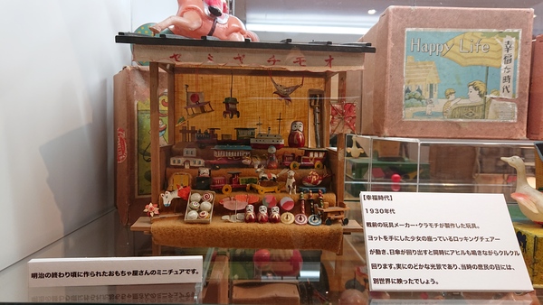 �͌��Ζk���~���[�W�A��